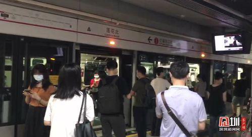 深圳地铁小孩爆料新闻,紧急时刻，勇敢小乘客传递正能量  第3张