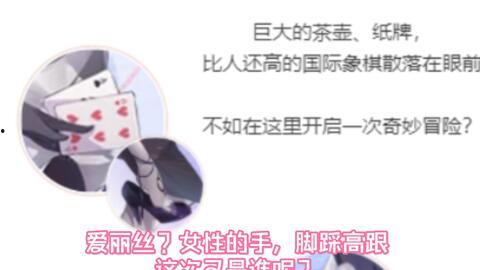 逆子最新爆料外观,神秘外观惊艳亮相,揭秘逆子最新力作 第1张 逆子最新爆料外观,神秘外观惊艳亮相,揭秘逆子最新力作 第1张