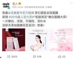 中国宝妈爆料最新,育儿路上的酸甜苦辣